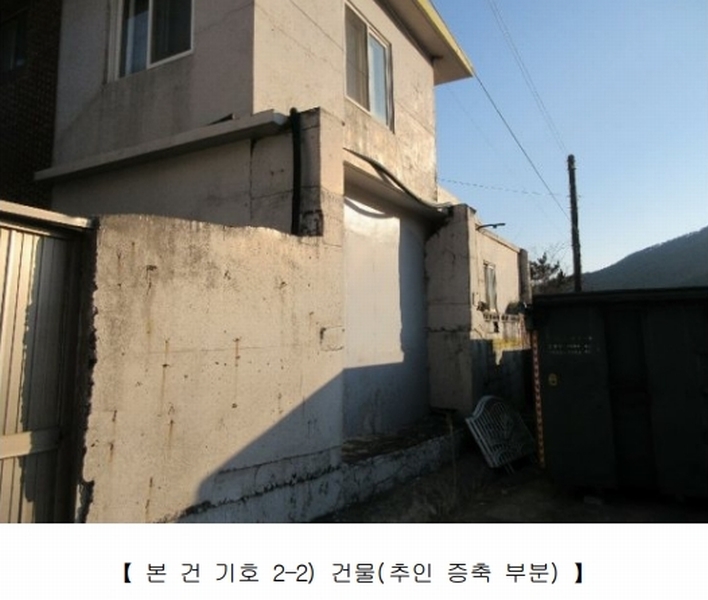 2024타경22025 경상남도 거제시 거제면 옥산리 346-3 주유소(위험물) 경매 이미지