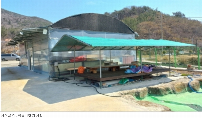 2024타경22025 경상남도 거제시 거제면 옥산리 346-3 주유소(위험물) 경매 이미지