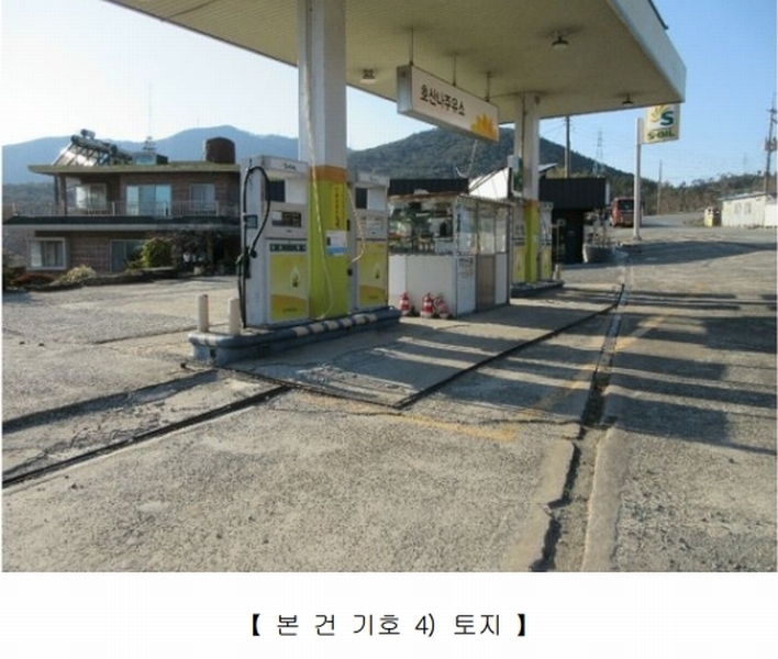 2024타경22025 경상남도 거제시 거제면 옥산리 346-3 주유소(위험물) 경매 이미지