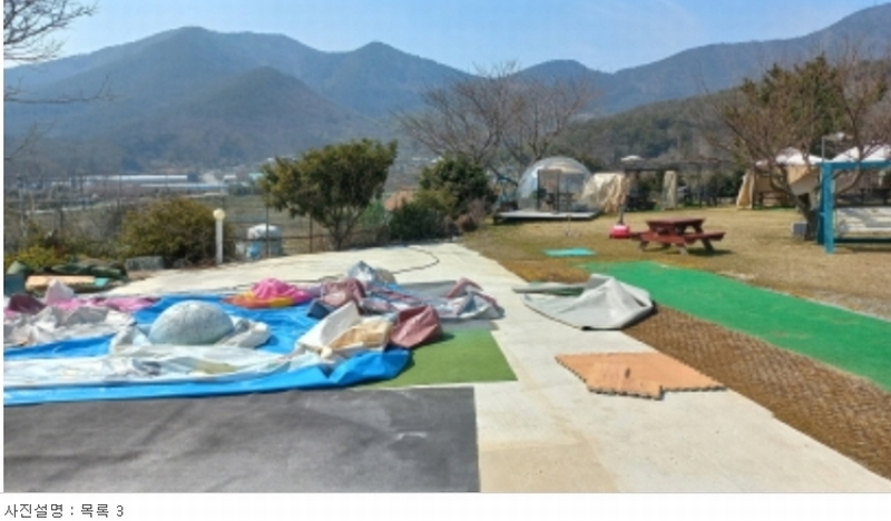 2024타경22025 경상남도 거제시 거제면 옥산리 346-3 주유소(위험물) 경매 이미지
