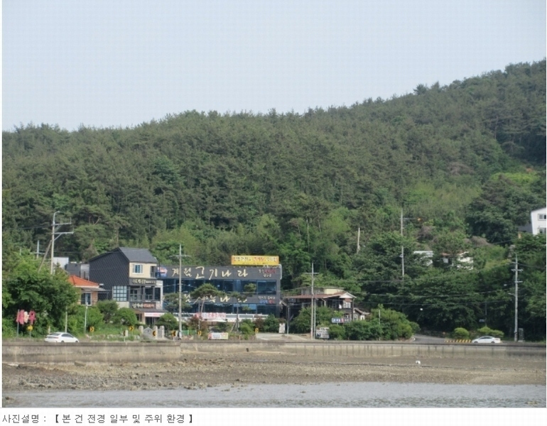 2024타경22216 경상남도 고성군 고성읍 신월리 산152-3 임야 경매 이미지