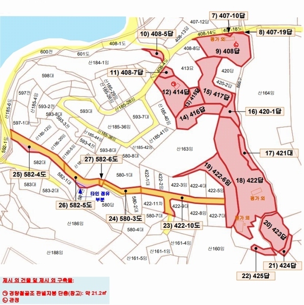 2024타경22216 경상남도 고성군 고성읍 신월리 산152-3 임야 경매 이미지