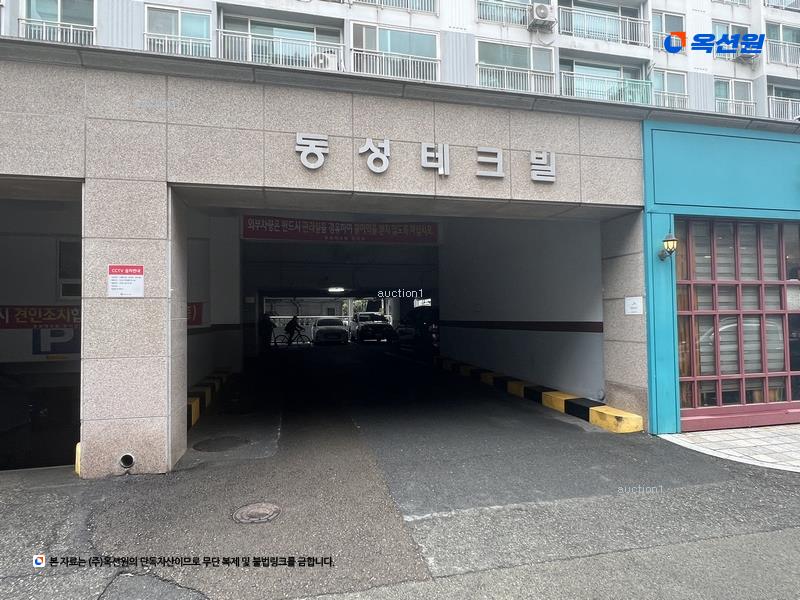 2024타경22926 경상남도 통영시 무전8길 34, 동성테크빌 15층 1504호 아파트[공급24평형] 경매 이미지
