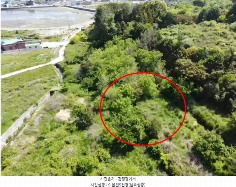 2024타경24427 경상남도 거제시 남부면 다포리 126-1 대지 경매 이미지