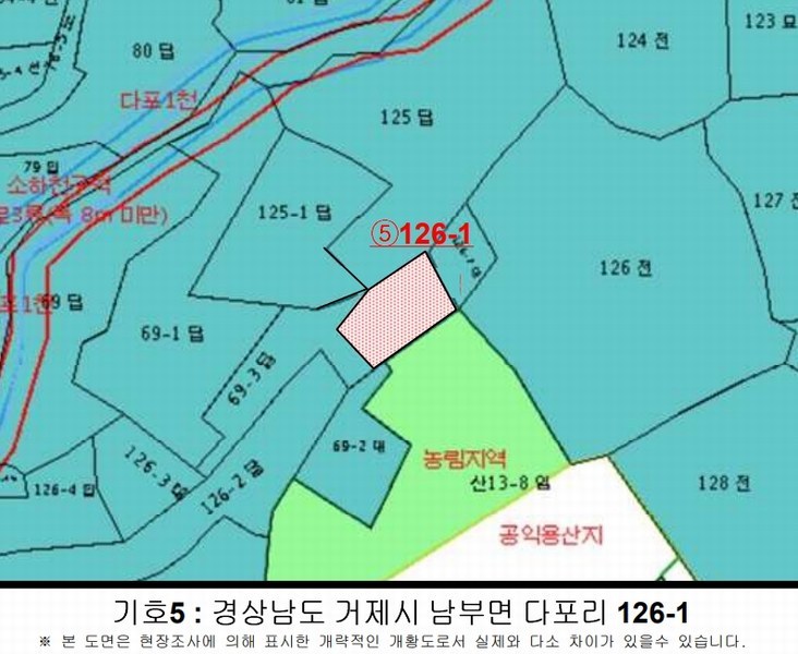 2024타경24427 경상남도 거제시 남부면 다포리 126-1 대지 경매 이미지