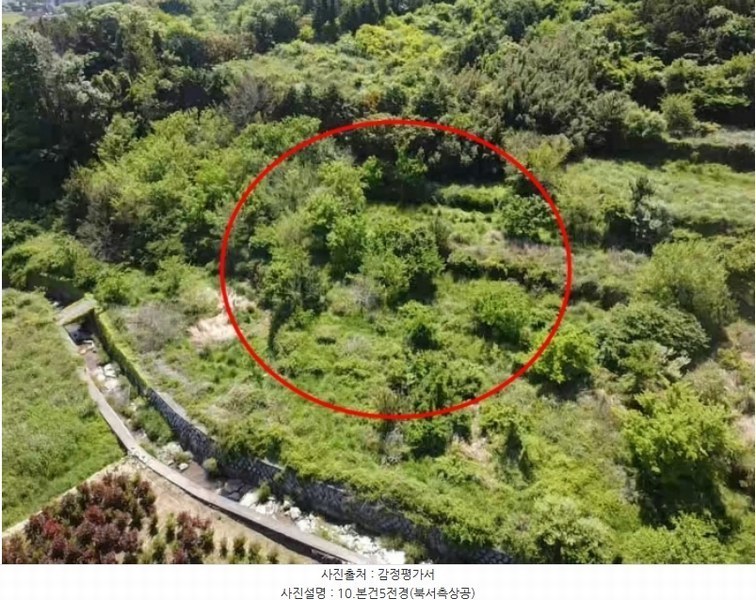 2024타경24427 경상남도 거제시 남부면 다포리 126-1 대지 경매 이미지
