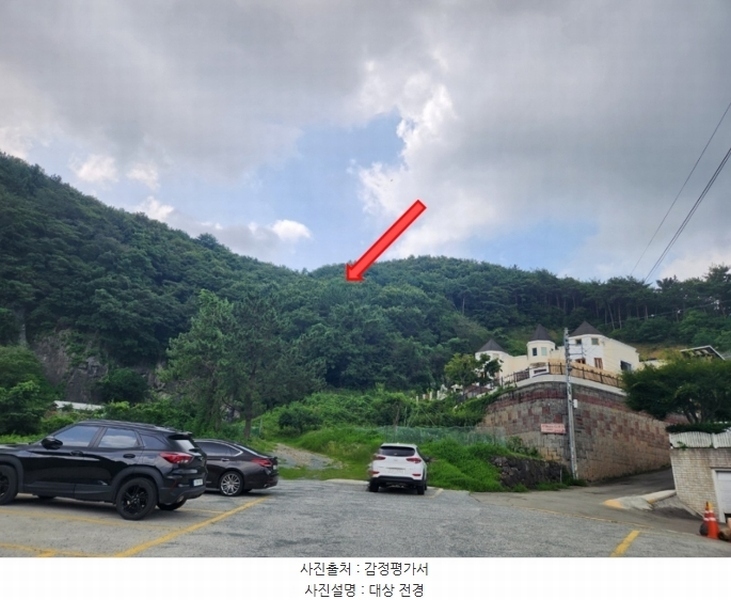 2024타경26416 경상남도 거제시 연초면 오비리 산137 임야 경매 이미지