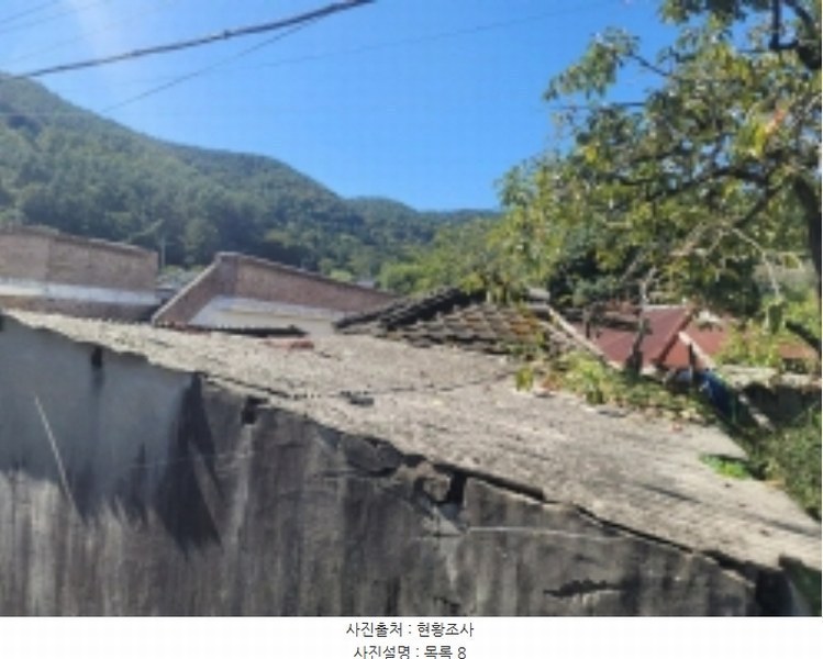 2024타경27778 경상남도 통영시 광도면 죽림리 912-1 주택 경매 이미지