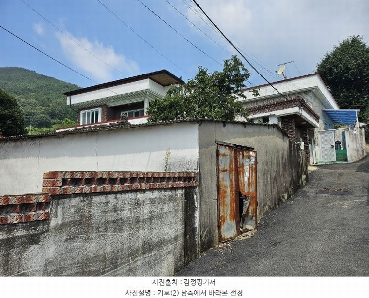 2024타경27778 경상남도 통영시 광도면 죽림리 912-1 주택 경매 이미지