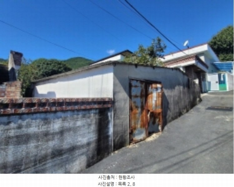 2024타경27778 경상남도 통영시 광도면 죽림리 912-1 주택 경매 이미지