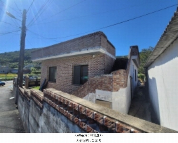 2024타경27778 경상남도 통영시 광도면 죽림리 912-1 주택 경매 이미지