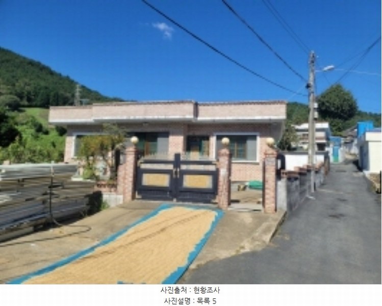 2024타경27778 경상남도 통영시 광도면 죽림리 912-1 주택 경매 이미지