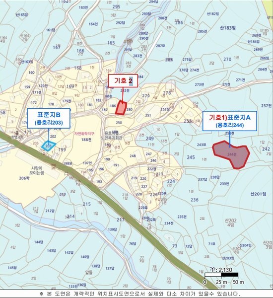 2024타경28023 경상남도 통영시 광도면 용호리 281 대지 경매 이미지
