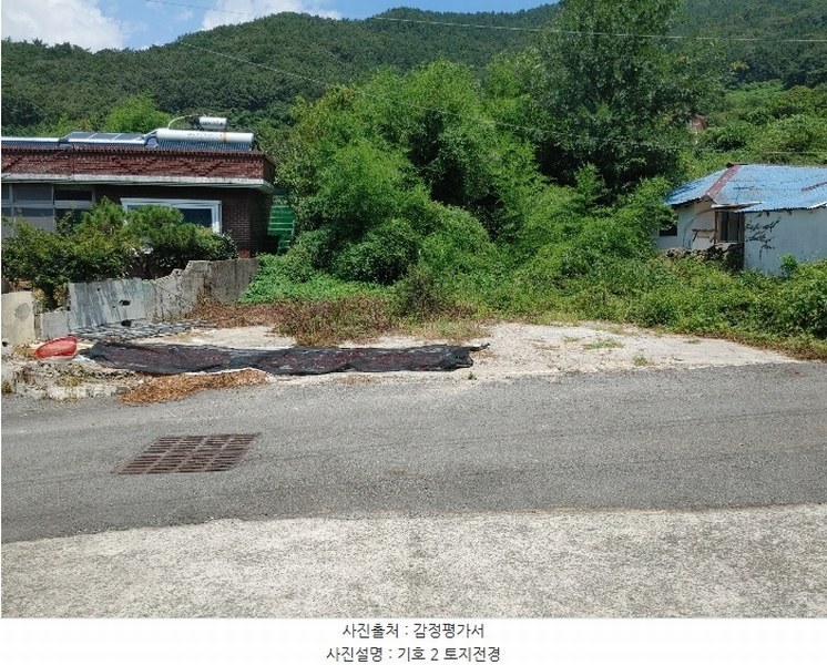 2024타경28023 경상남도 통영시 광도면 용호리 281 대지 경매 이미지