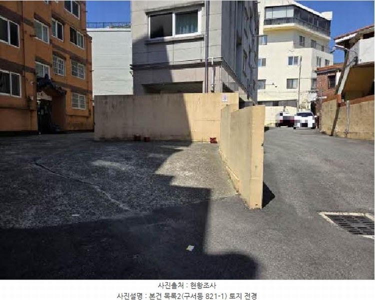 2025타경21983 부산광역시 금정구 구서동 821-1 대지 경매 이미지