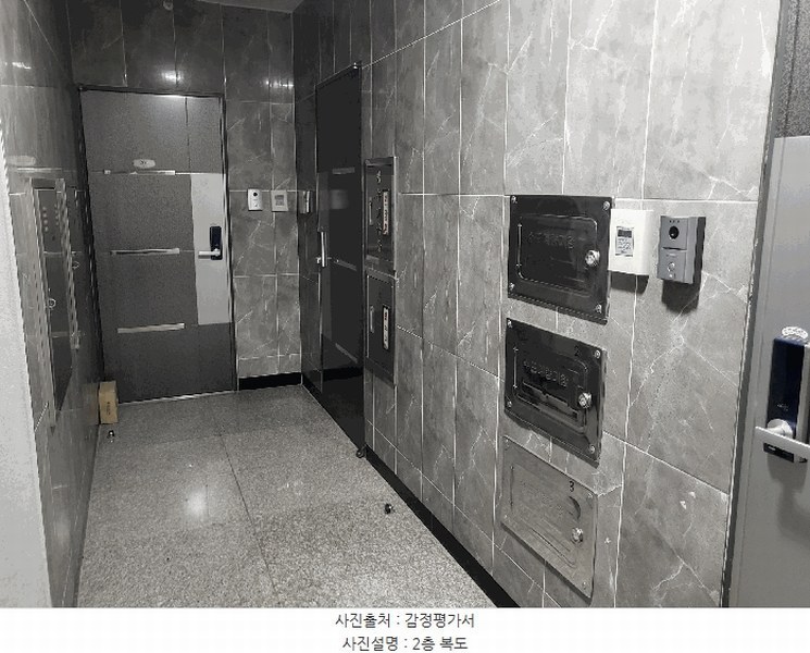 2025타경10709 서울특별시 강서구 강서로5가길 12, 케이엠파크빌 2층 202호 오피스텔[계약10평형] 경매 이미지