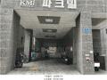 2025타경10709 서울특별시 강서구 강서로5가길 12, 케이엠파크빌 2층 202호 오피스텔[계약10평형] 경매 이미지
