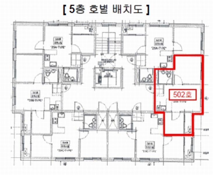 2025타경10714 서울특별시 강서구 화곡로42나길 27, 웨인씨티 5층 502호 오피스텔 경매 이미지