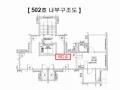 2025타경10714 서울특별시 강서구 화곡로42나길 27, 웨인씨티 5층 502호 오피스텔 경매 이미지