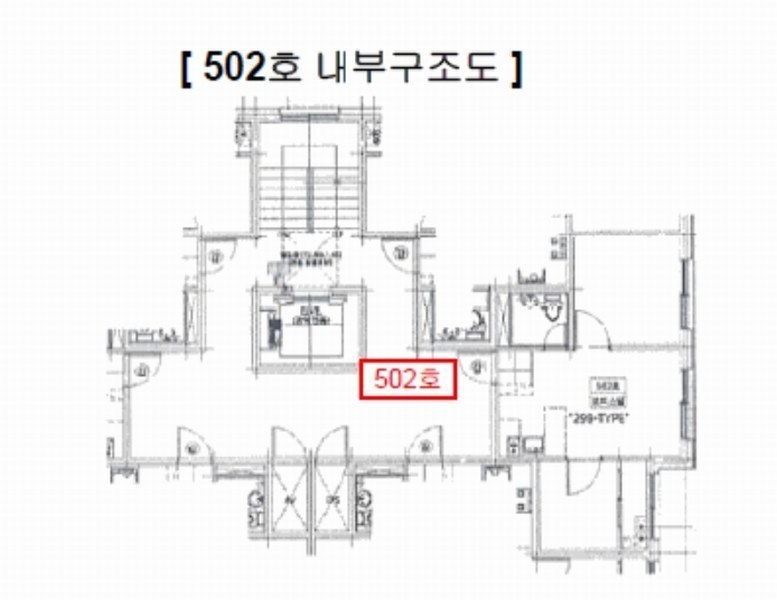 2025타경10714 서울특별시 강서구 화곡로42나길 27, 웨인씨티 5층 502호 오피스텔 경매 이미지