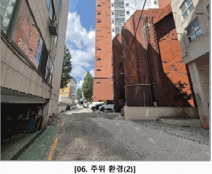2025타경10714 서울특별시 강서구 화곡로42나길 27, 웨인씨티 5층 502호 오피스텔 경매 이미지