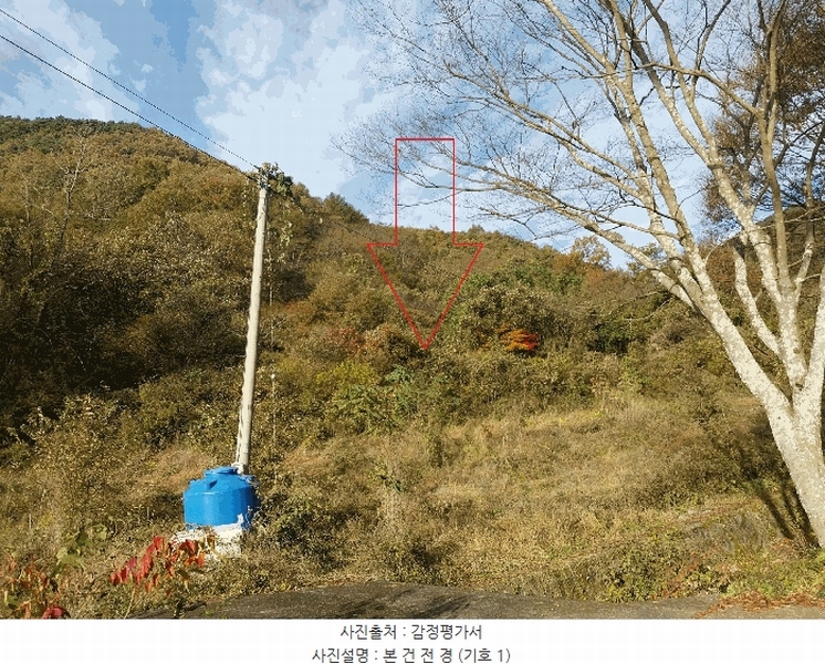 2025타경374 전북특별자치도 정읍시 쌍암동 1019 농지 경매 이미지