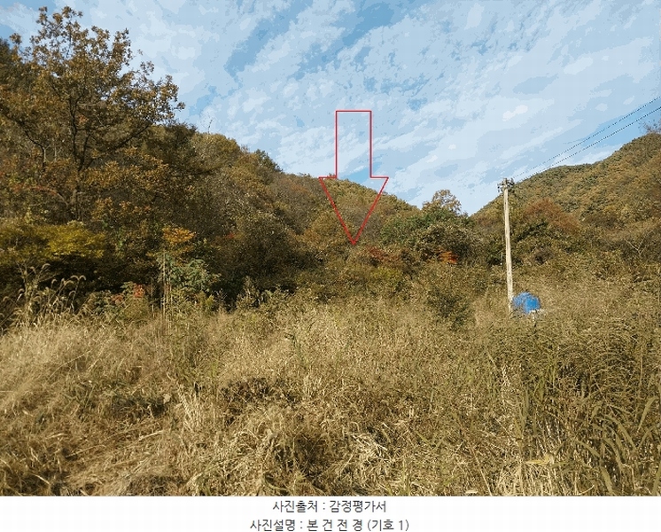 2025타경374 전북특별자치도 정읍시 쌍암동 1019 농지 경매 이미지