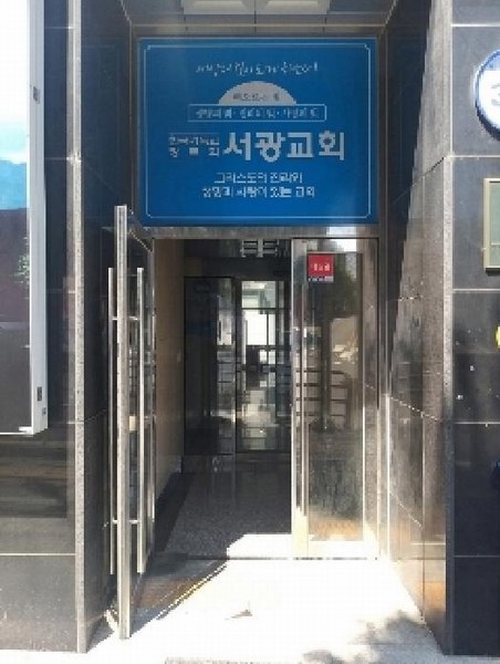 2025타경10718 서울특별시 금천구 독산로 329, 어반팰리스 10층 1007호 다세대(빌라)[공급8평형] 경매 이미지