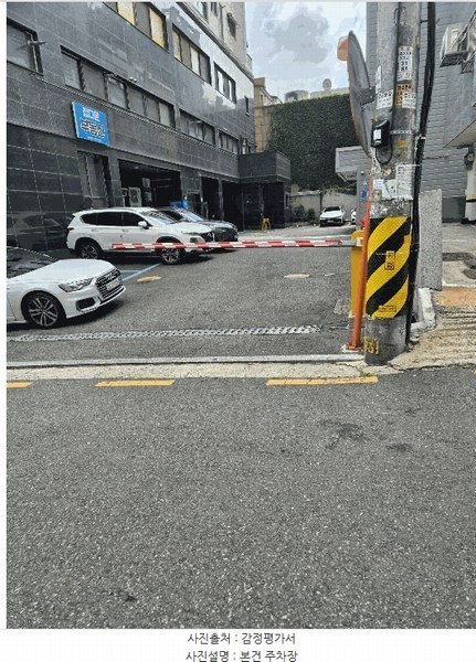 2025타경10718 서울특별시 금천구 독산로 329, 어반팰리스 10층 1007호 다세대(빌라)[공급8평형] 경매 이미지