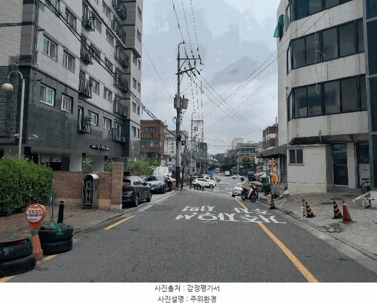2025타경10722 서울특별시 양천구 곰달래로1길 67(신월동), 에이엔타워 5층 506호 오피스텔 경매 이미지