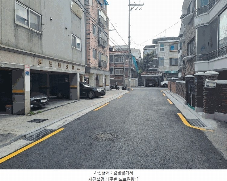 2025타경10726 서울특별시 강서구 화곡로18길 44-39, 동도파크뷰 4층 401호 다세대(빌라)[공급11평형] 경매 이미지
