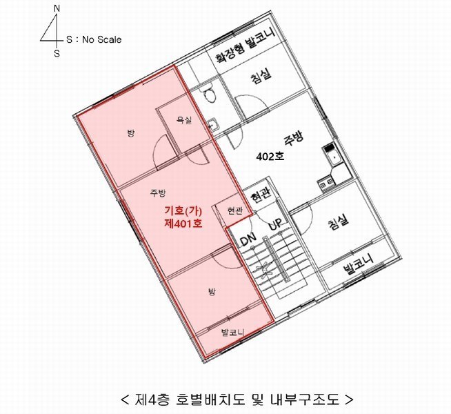 2025타경10726 서울특별시 강서구 화곡로18길 44-39, 동도파크뷰 4층 401호 다세대(빌라)[공급11평형] 경매 이미지