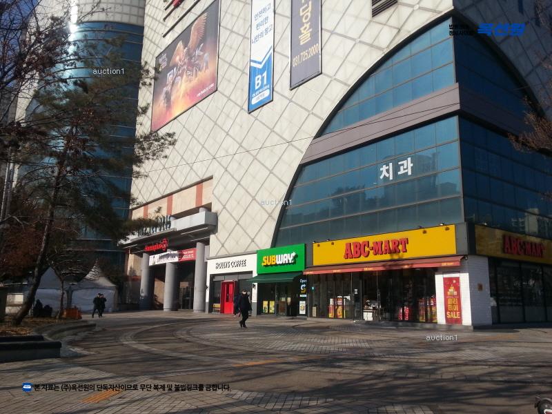 2025타경52137 경기도 성남시 분당구 성남대로925번길 16, 성남(분당)여객자동차터미널및복합건물 3층 231호 근린상가 경매 이미지
