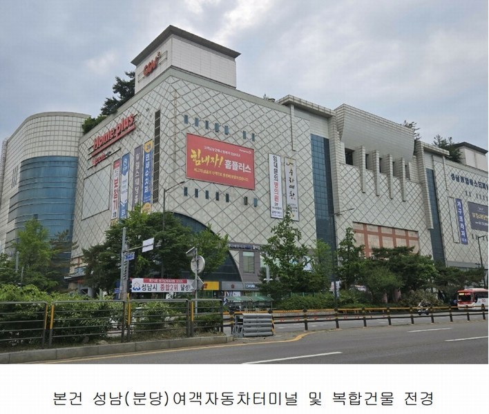 2025타경52137 경기도 성남시 분당구 성남대로925번길 16, 성남(분당)여객자동차터미널및복합건물 3층 211호 근린상가 경매 이미지
