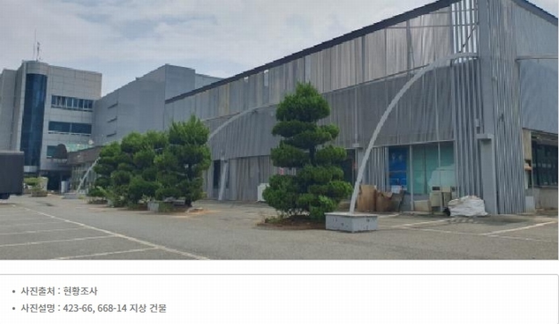 2025타경8237 경상북도 경산시 남천면 금곡리 423-66 창고 경매 이미지