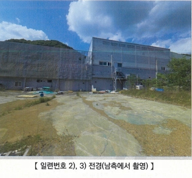 2025타경8237 경상북도 경산시 남천면 금곡리 423-66 창고 경매 이미지