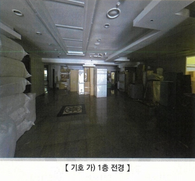 2025타경8237 경상북도 경산시 남천면 금곡리 423-66 창고 경매 이미지