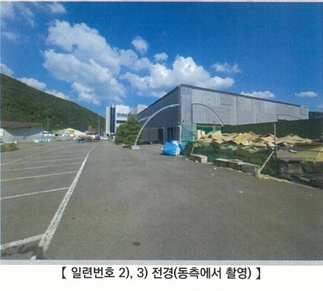 2025타경8237 경상북도 경산시 남천면 금곡리 423-66 창고 경매 이미지