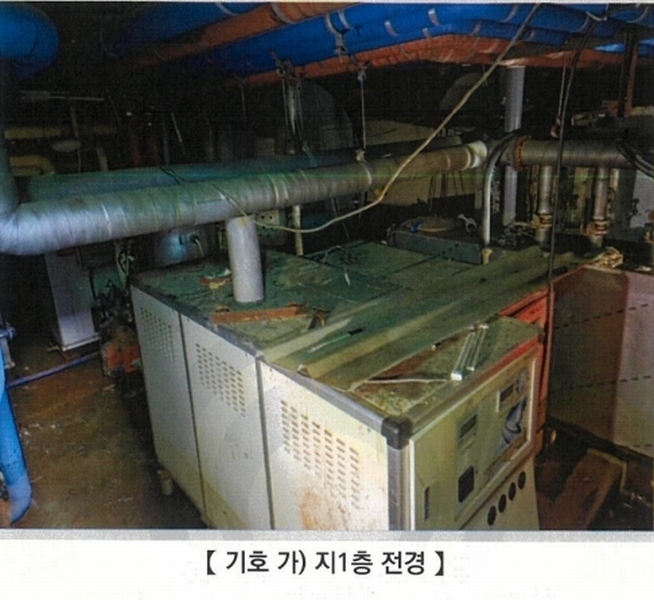 2025타경8237 경상북도 경산시 남천면 금곡리 423-66 창고 경매 이미지