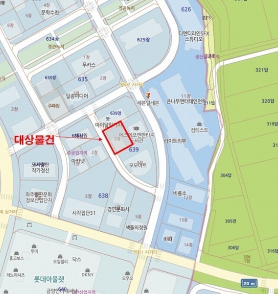 2024타경7648 경기도 파주시 회동길 455-2, 구분건물 2층 201호 외 1개호 아파트형공장 경매 이미지