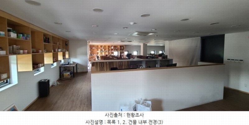 2024타경7648 경기도 파주시 회동길 455-2, 구분건물 2층 201호 외 1개호 아파트형공장 경매 이미지
