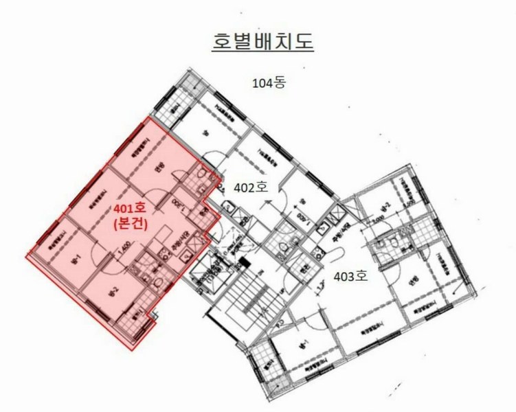 2025타경10739 서울특별시 구로구 오리로11길 99, 다원리치타운 제104동 4층 401호 다세대(빌라) 경매 이미지