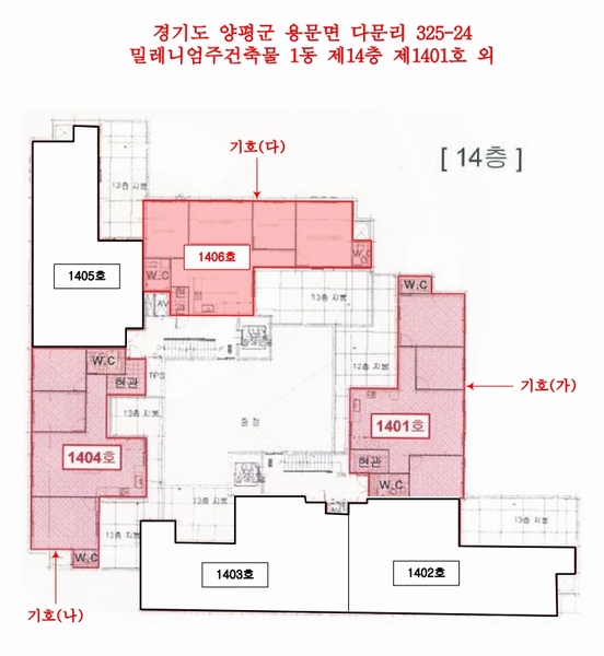2024타경42664 경기도 양평군 용문시장5길 16, 밀레니엄주건축물 1동 14층 1404호 오피스텔 경매 이미지