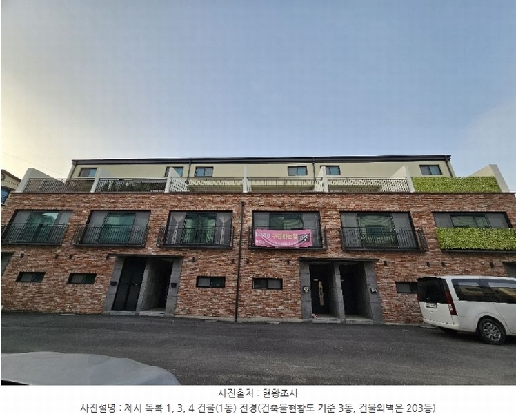 2024타경35963 경기도 이천시 청백리로89번길 16, 엠520빌리지 3동 14호 다세대(빌라) 경매 이미지