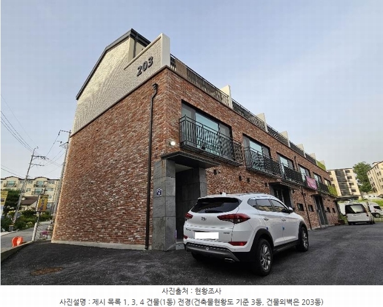 2024타경35963 경기도 이천시 청백리로89번길 16, 엠520빌리지 3동 15호 다세대(빌라) 경매 이미지