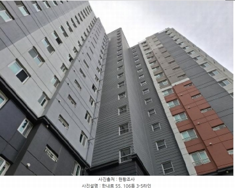 2025타경21876 경상남도 거제시 한내로 55, 한내시온숲속의아침뷰 106동 8층 805호 아파트 경매 이미지