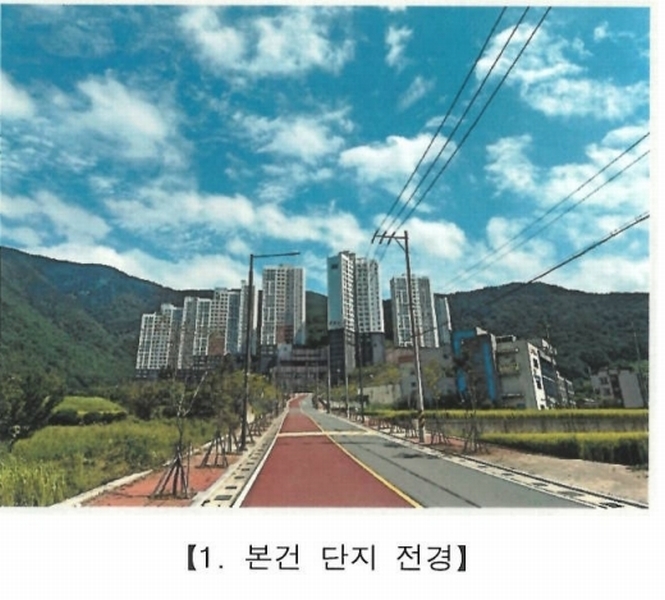 2025타경21876 경상남도 거제시 한내로 55, 한내시온숲속의아침뷰 106동 8층 805호 아파트 경매 이미지