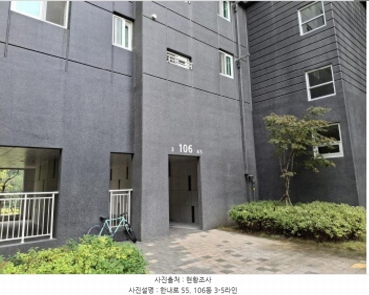 2025타경21876 경상남도 거제시 한내로 55, 한내시온숲속의아침뷰 106동 8층 805호 아파트 경매 이미지