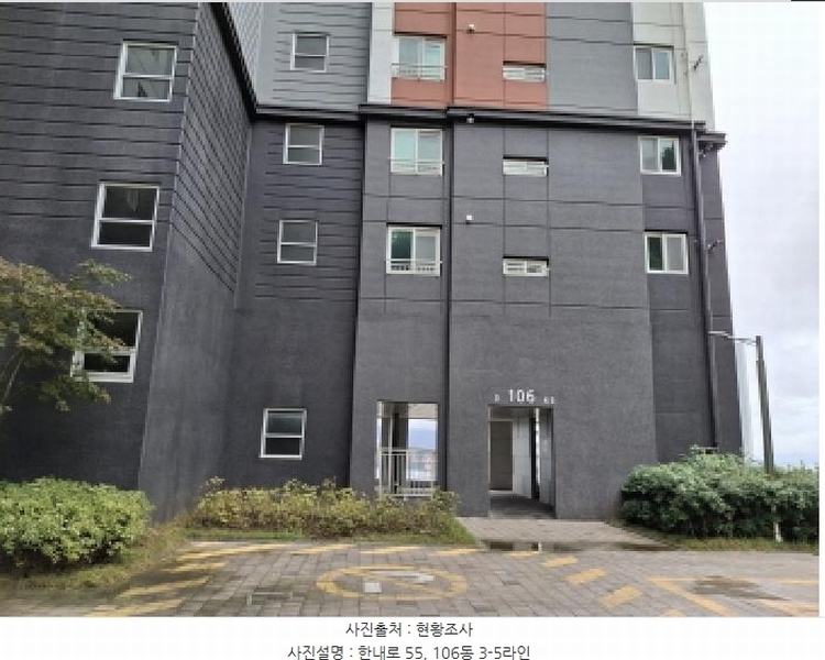 2025타경21876 경상남도 거제시 한내로 55, 한내시온숲속의아침뷰 106동 8층 805호 아파트 경매 이미지