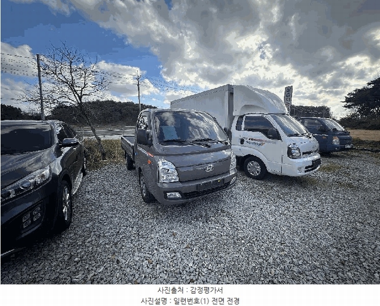 2025타경30432 전북특별자치도 정읍시 소성면 주천리 287-4, 정읍자동차매매상사 포터 Ⅱ (PORTER Ⅱ) 경매 이미지